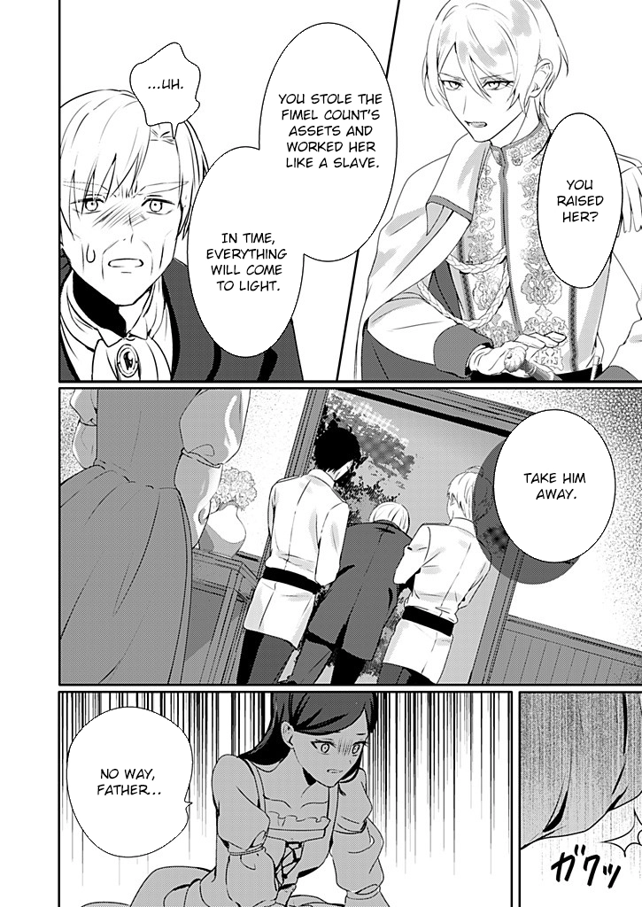 Dear Knight, from the Useless Lady — I’ll Prove My Magic Can Help You. Chapter 2 Page 14